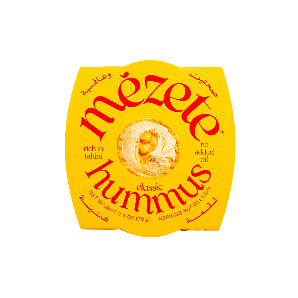 HUMMUS MEZETE 200 GR - Imagen principal