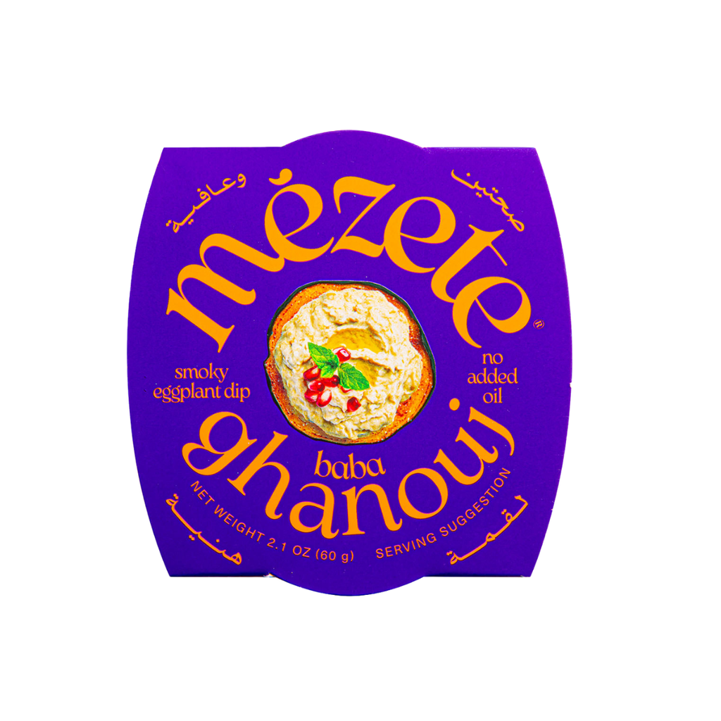 BABAGANOUJ MEZETE 200 GR - Imagen principal