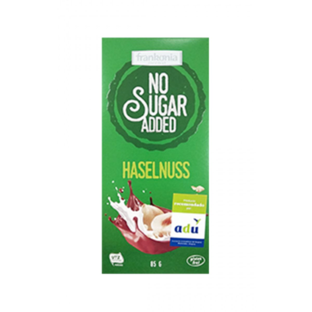 TABLETA FRANKONIA AVELLANA 0% AZUCAR 80 GR